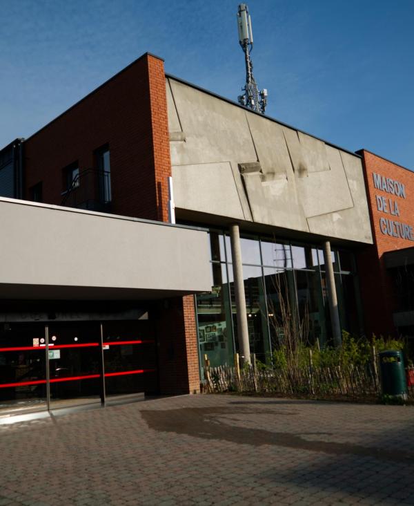 Entrée de la MCFA